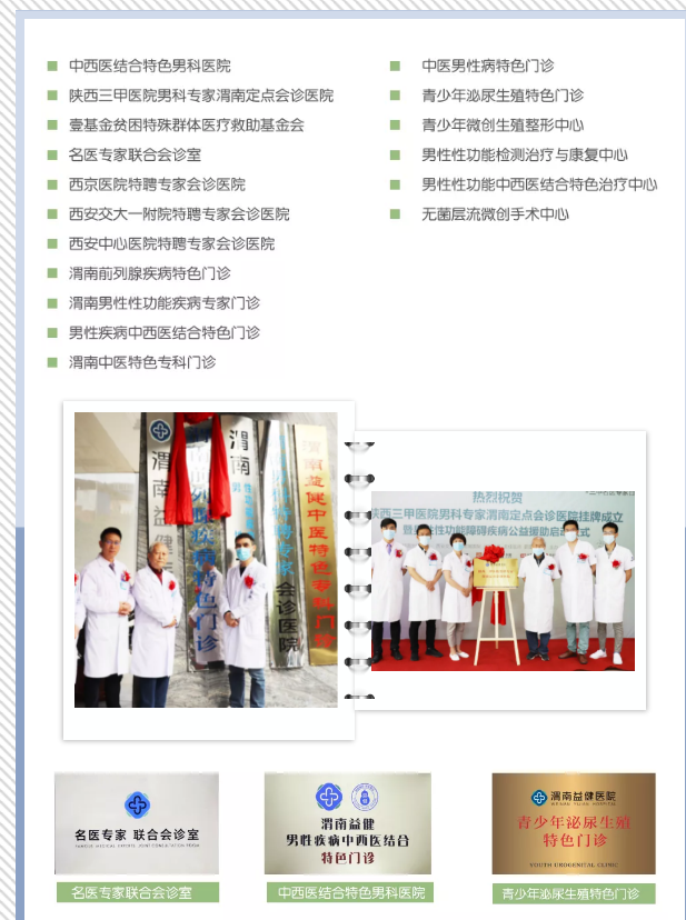 1-2110311A30c35.png